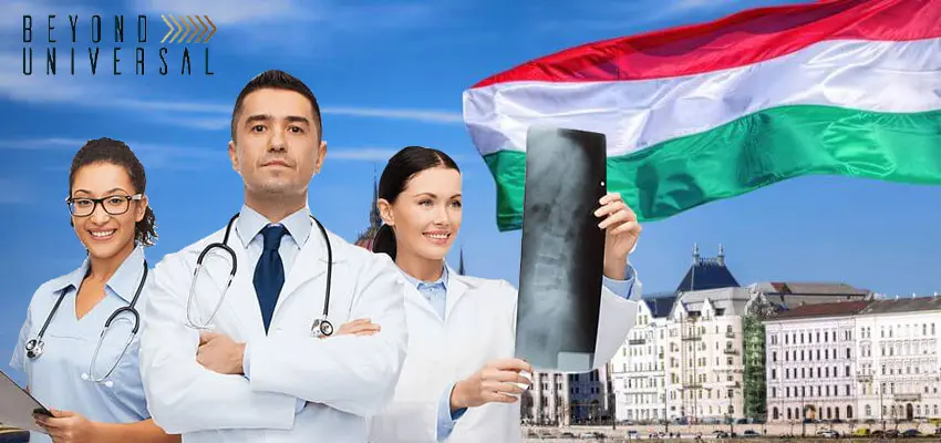 شرایط تحصیل پزشکی مجارستان